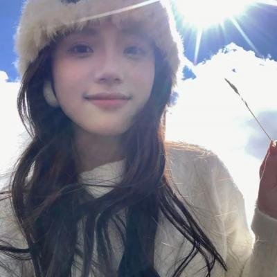 巴塔哥尼亚