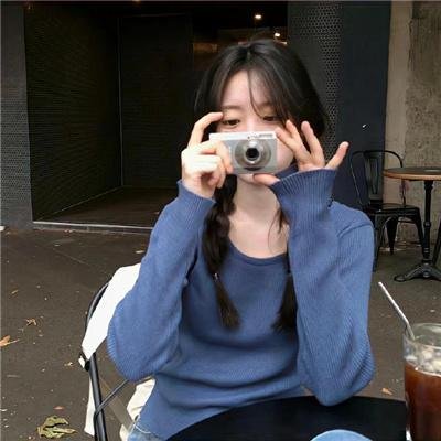 遥不可及
